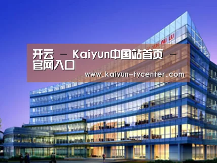 案例展示五(图1)
