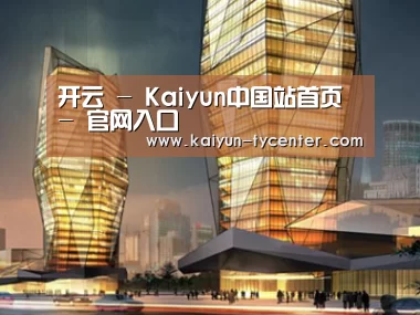 案例展示三(图1) 案例展示三(图1)