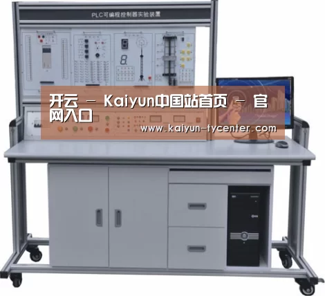 产品名称二