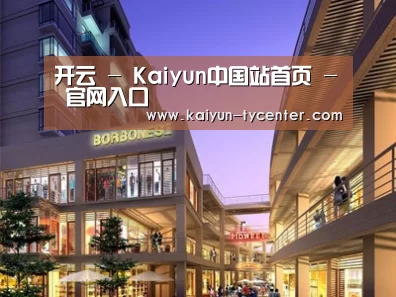案例展示一