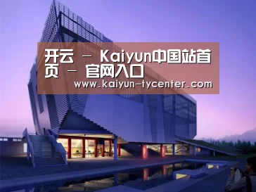 案例展示六
